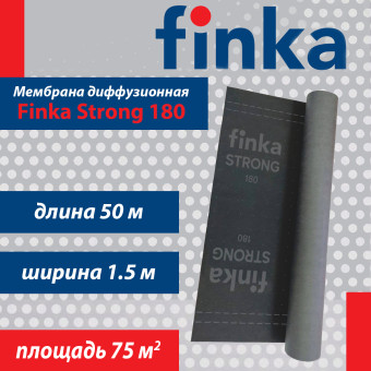 Мембрана диффузионная Finka Strong 180 1.5x50 м