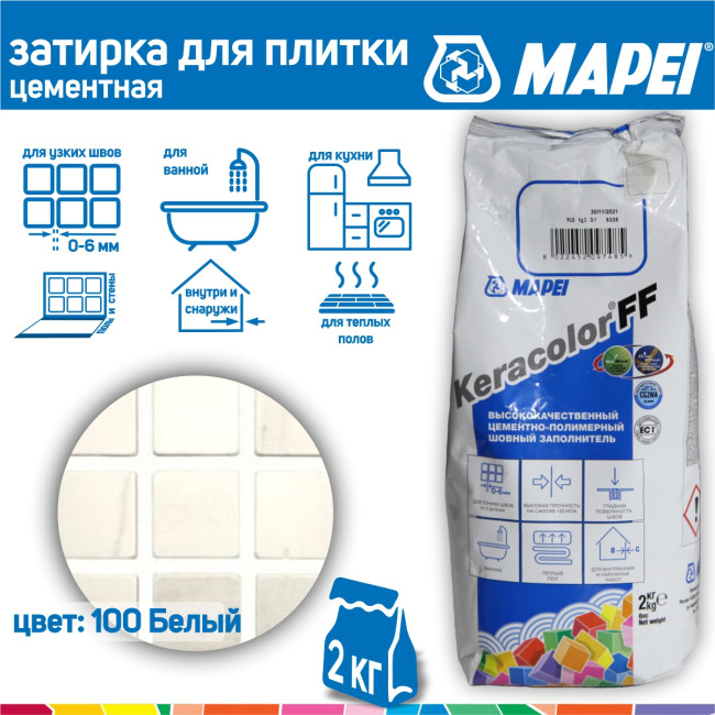 Изображение товара