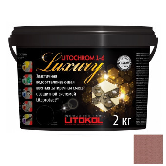 Затирка Litokol Litochrom 1-6 Luxury C.90 красно-коричневая 2 кг