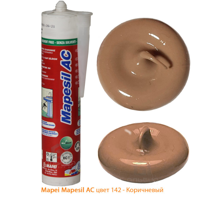 Силиконовый герметик Mapei Mapesil AC №142 коричневый 310 мл фото цвета