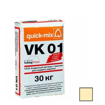 Кладочный раствор Quick-mix VK 01 A алебастрово-белый 30 кг Кладочный раствор Quick-mix VK 01 A алебастрово-белый 30 кг