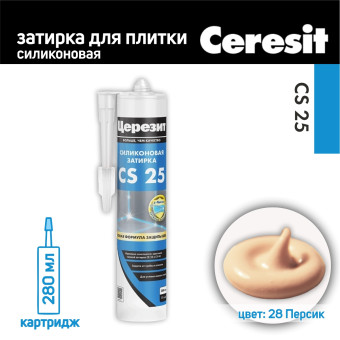 Затирка-герметик силиконовая Ceresit CS 25 №28 персик 280 мл