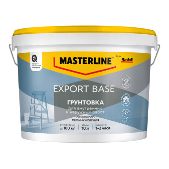 Грунтовка Masterline (Marshall) Export base универсальная 10 л