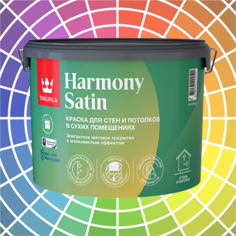 Краска Tikkurila Harmony Satin для стен и потолков база A 9 л