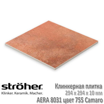 Напольная клинкерная плитка Stroeher Aera 294 х 294 х 10 мм цвет 8031.S755 camaro
