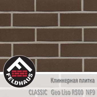 Клинкерная плитка Feldhaus Klinker Geo Liso R500 NF9 (240x9x71 мм)