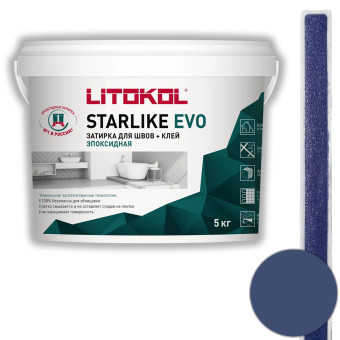 Затирка Litokol Starlike Evo S.350 blu zaffiro 5 кг