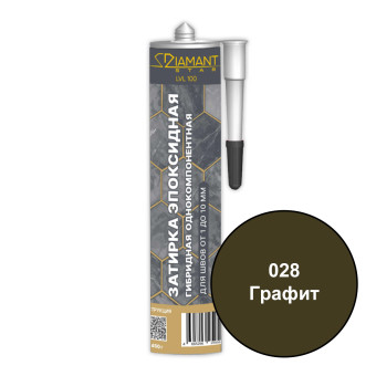 Затирка Diamant Star LVL100 028 графит 450 г