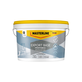Грунтовка Masterline (Marshall) Export base универсальная 2.5 л