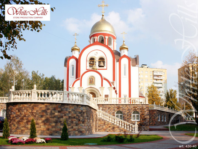 Искусственный камень White Hills Шеффилд цвет 430-40