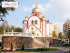 Искусственный камень White Hills Шеффилд цвет 430-40