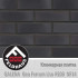 Клинкерная плитка Feldhaus Klinker Geo Ferrum Liso R509 NF14 (240x14x71 мм)