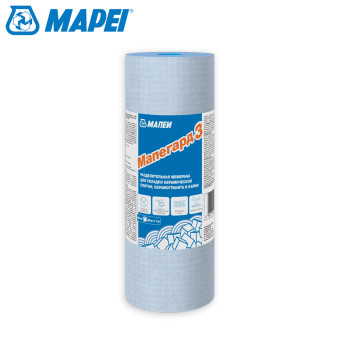 Гидроизоляционная мембрана Mapei Мапегард 3 синяя 1х30 м