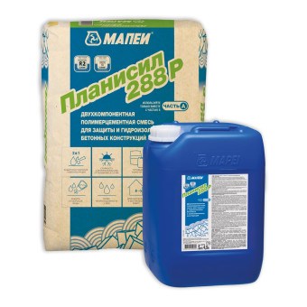 Гидроизоляция двухкомпонентная Mapei Планисил 288 Р (A+Б) 25 кг