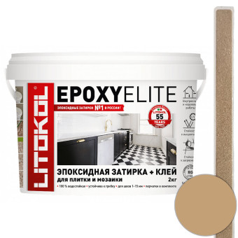 Затирка Litokol EpoxyElite Е.11 лесной орех 2 кг