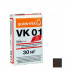 Кладочный раствор Quick-mix VK 01 E антрацитово-серый 30 кг