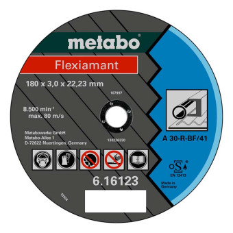 Круг отрезной по металлу Metabo Flexiamant 180x3.0x22.23 мм (арт. 616123000)