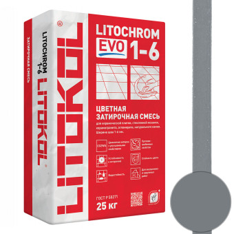 Затирка Litokol Litochrom 1-6 EVO LE.135 антрацит 25 кг