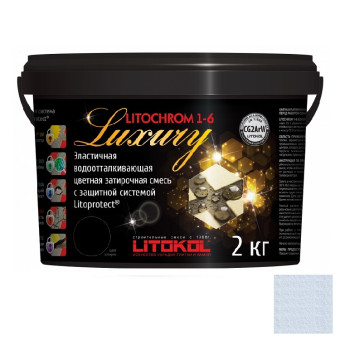 Затирка Litokol Litochrom 1-6 Luxury C.120 светло-голубая 2 кг