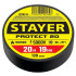 Изолента ПВХ Stayer Protect-20 черная 20000x19 мм