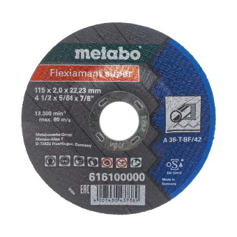 Круг отрезной по металлу Metabo Flexiamant Super 115x2.0x22.23 мм вогнутый (арт. 616100000)