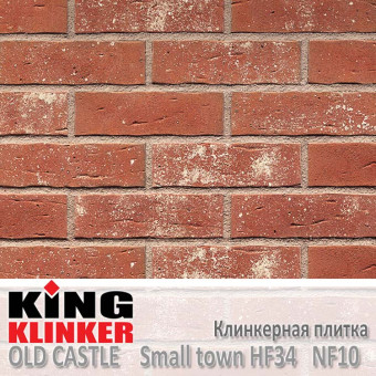 Клинкерная плитка King Klinker Old Castle NF10 Small town HF34