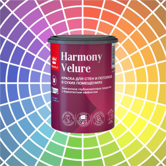 Краска Tikkurila Harmony Velure для стен и потолков база A 0.9 л