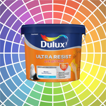 Краска Dulux Ultra Resist Для детской для стен и потолков база BW 5 л