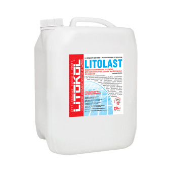 Гидрофобизатор Litokol Litolast 20 кг