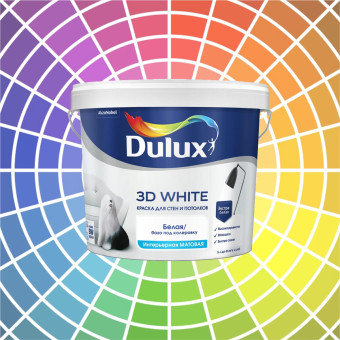 Краска Dulux 3D White Матовая для стен и потолков база BW 5 л