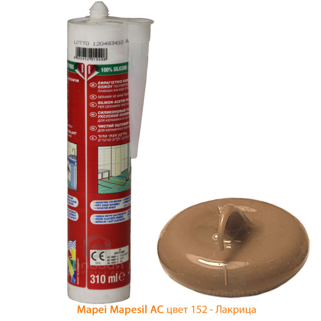 Герметик силиконовый Mapei Mapesil AC №152 лакрица 310 мл