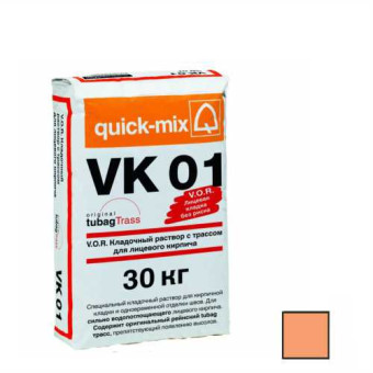 Кладочный раствор Quick-mix VK 01 I песочно-жёлтый 30 кг