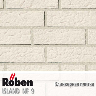 Клинкерная плитка Roben ISLAND Perlweiss NF 9 (240x9x71)