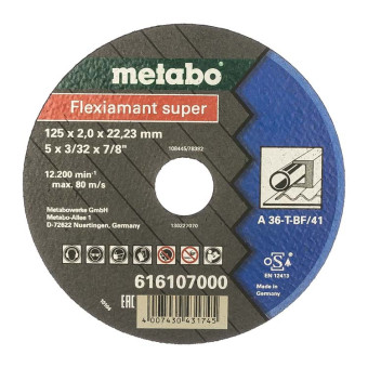 Круг отрезной по металлу Metabo Flexiamant Super 125x2.0x22.23 мм (арт. 616107000)