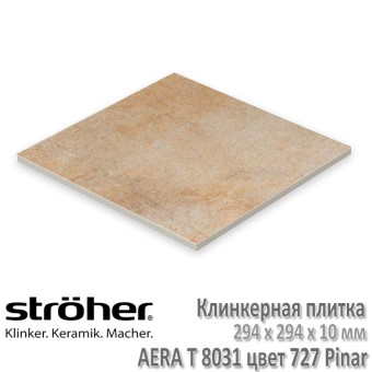 Клинкерная напольная плитка Stroeher Aera T 294х294х10 мм цвет 8031.S727 pinar