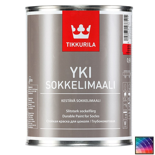 Изображение товара