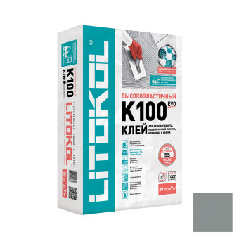 Плиточный клей Litokol Hyperflex K100 серый 20 кг