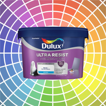 Краска Dulux Ultra Resist Гостиные и Офисы для стен и потолков база BW 2.5 л
