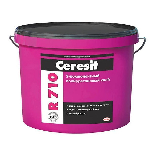 Клей полиуретановый Ceresit R 710 для ПВХ и каучуковых покрытий 10 кг