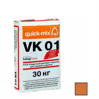 Кладочный раствор Quick-mix VK 01 N жёлто-оранжевый 30 кг Кладочный раствор Quick-mix VK 01 N жёлто-оранжевый 30 кг
