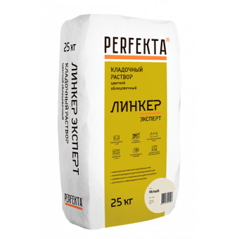 Кладочный раствор Perfekta Линкер Эксперт белый 25 кг Кладочный раствор Perfekta Линкер Эксперт белый 25 кг