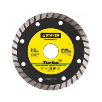 Диск алмазный отрезной Stayer Professional Turbo 115 мм (арт. 3662-115_z01)