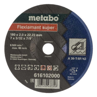 Круг отрезной по металлу Metabo Flexiamant Super 180x2.0x22.23 мм вогнутый (арт. 616102000)