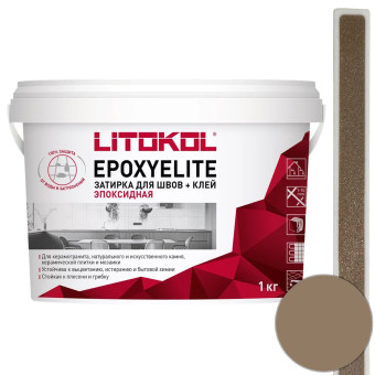 Затирка Litokol EpoxyElite Е.14 карамель 1 кг