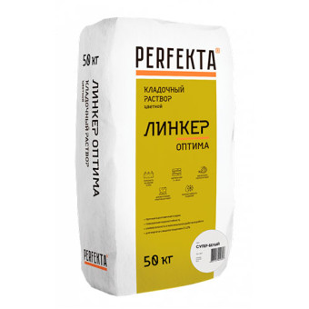 Кладочный раствор Perfekta Линкер Оптима супер-белый 50 кг Кладочный раствор Perfekta Линкер Оптима супер-белый 50 кг