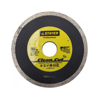 Диск алмазный отрезной сплошной Stayer Professional Clean Cut 115 мм (арт. 3664-115_z01)