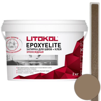 Затирка Litokol EpoxyElite Е.14 карамель 2 кг