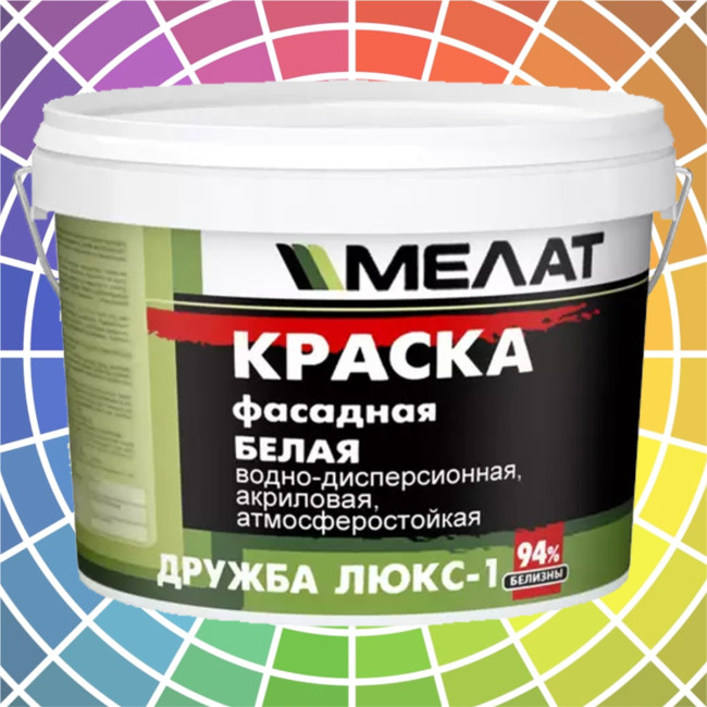 Изображение товара
