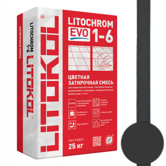 Затирка Litokol Litochrom 1-6 EVO LE.145 чёрный уголь 25 кг