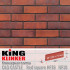 Клинкерная плитка King Klinker Old Castle, NF10, Red square HF39